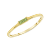 Bitsy Birthstone Ring - August Peridot 14K - LeMel