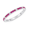 Prism Ruby Ring 14K - White Gold