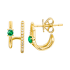 Katie Emerald Double Bar Stud Earring - LeMel